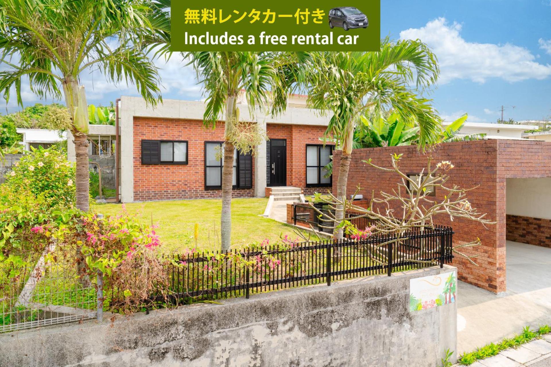 I-Stay Warayun Ishigaki  Екстериор снимка