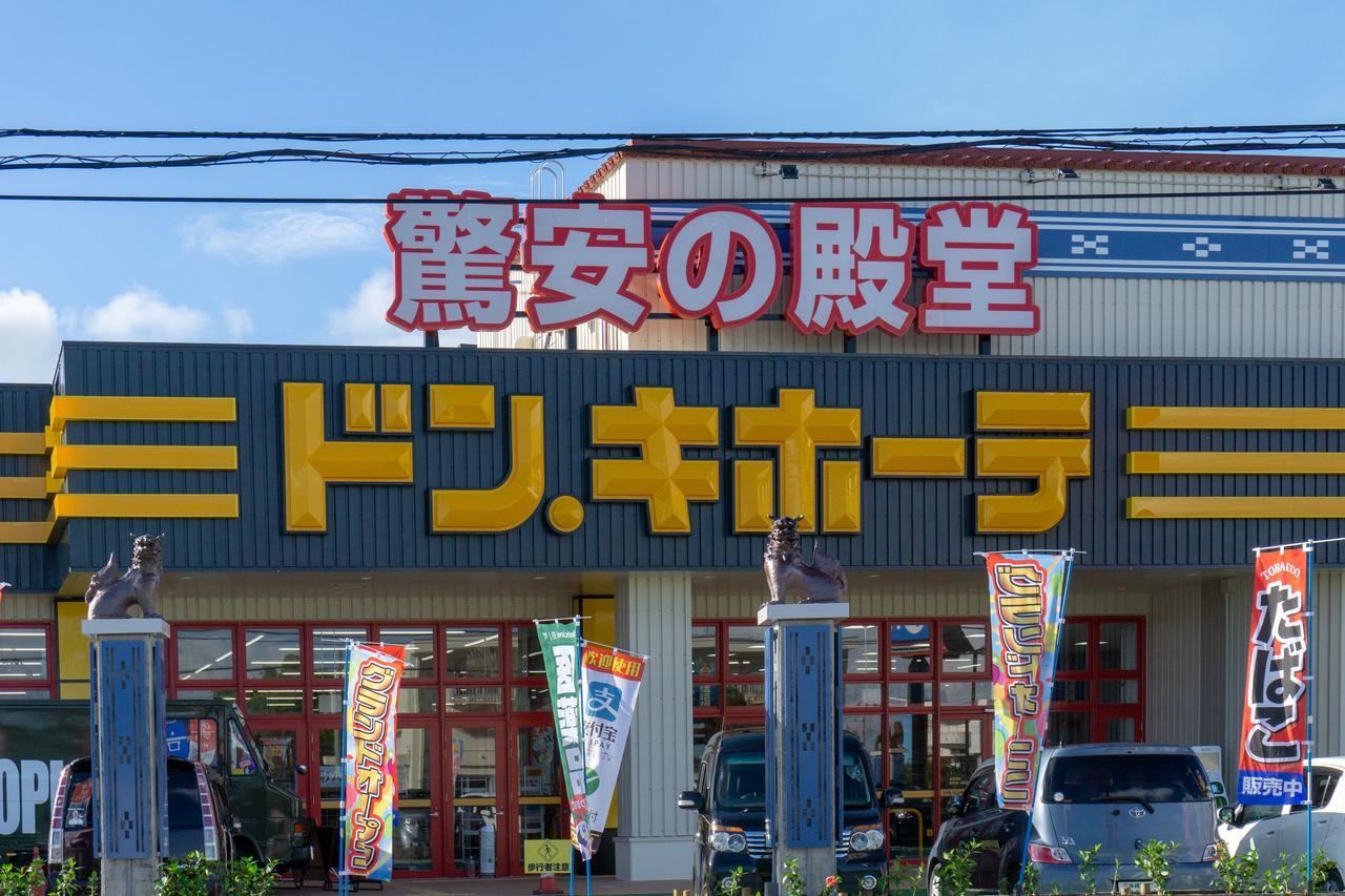 I-Stay Warayun Ishigaki  Екстериор снимка